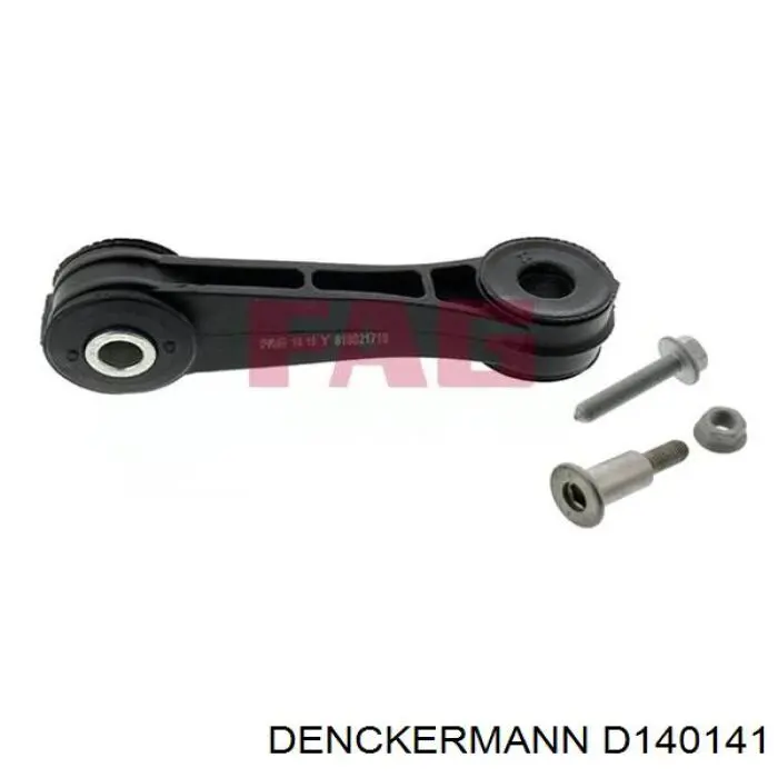 Амортизаційна стійка Denckermann D140141 ціна, від 6.83 USD