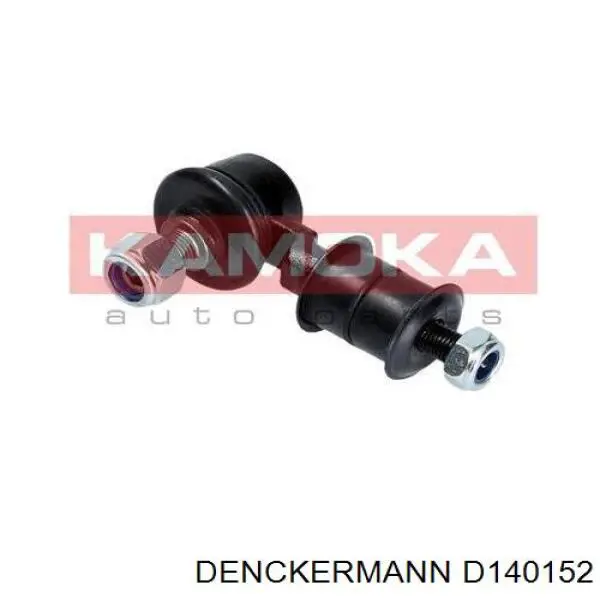 Купити D140152 Denckermann Тяжка стабілізатора переднього