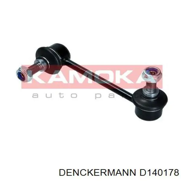 Купити D140178 Denckermann Солдатик правий