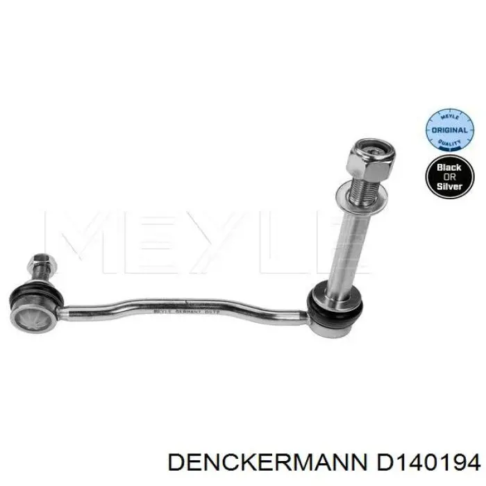 Тяжка стабілізатора, переднього, ліва Denckermann D140194 ціна, від 13.55 USD