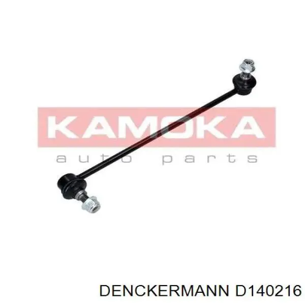 Амортизаційна стійка Denckermann D140216 ціна, від 8.46 USD