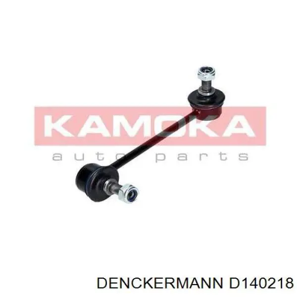 Тяжка стабілізатора, переднього, ліва Denckermann D140218 ціна, від 9.89 USD