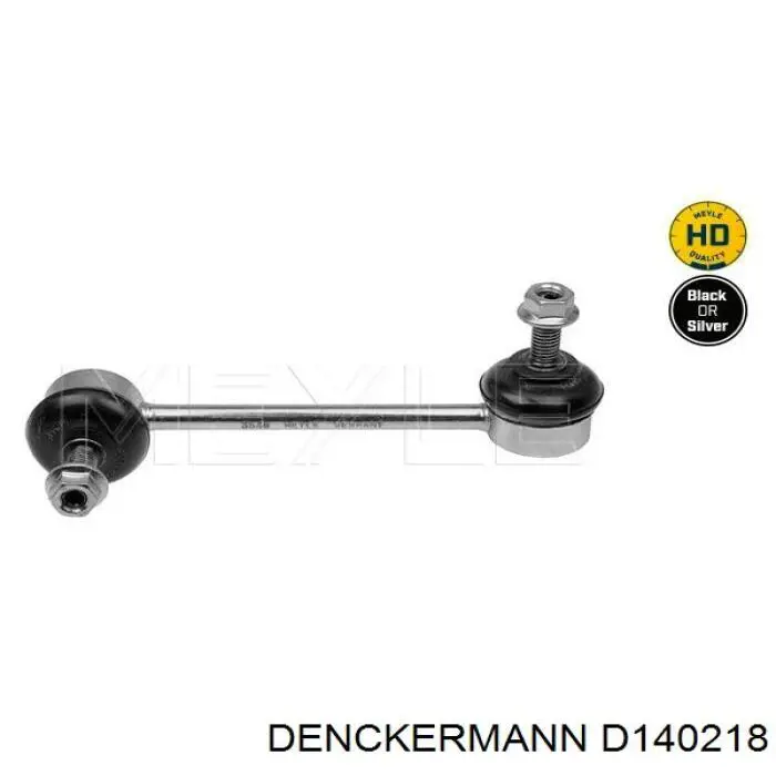 D140218 Denckermann Стійка стабілізатора, переднього, ліва