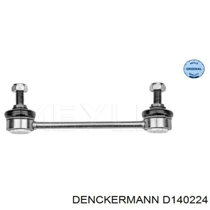 Лінк стабілізатора, заднього Denckermann D140224 ціна, від 7.02 USD