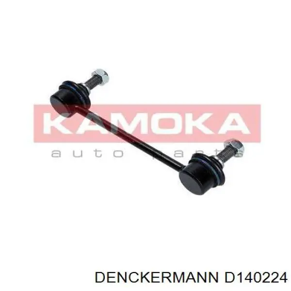 Купити D140224 Denckermann Солдатик стабілізатора, заднього