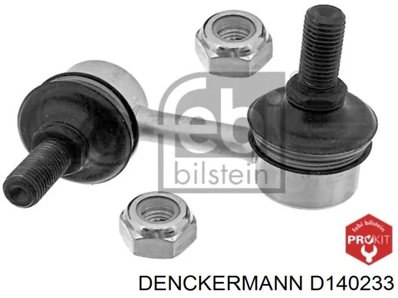 Тяжка стабілізатора, переднього, ліва Denckermann D140233 ціна, від 7.12 USD