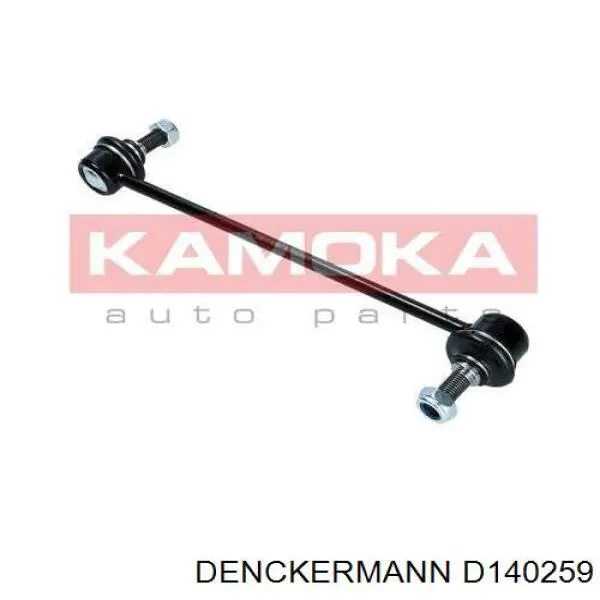 Купити D140259 Denckermann Тяжка стабілізатора переднього