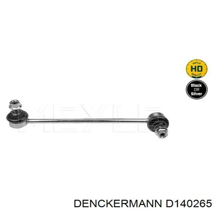 D140265 Denckermann Яйця стабілізатора переднього
