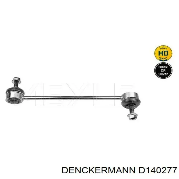 D140277 Denckermann Тяга переднього стабілізатора