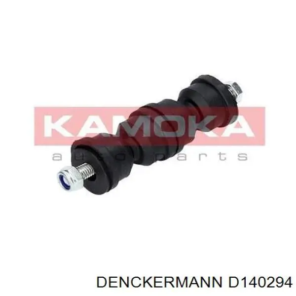 Стійка стабілізатора заднього D140294 Denckermann