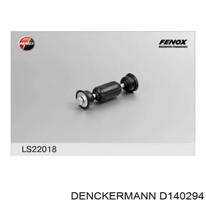 Лінк стабілізатора, заднього Denckermann D140294 ціна, від 5.24 USD