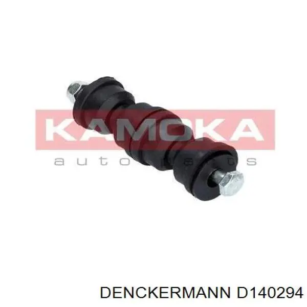 Лінк стабілізатора, заднього Denckermann D140294 ціна, від 5.24 USD