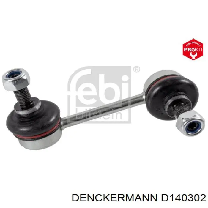 D140302 Denckermann стійка стабілізатора переднього, права