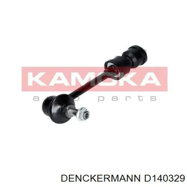 Купити D140329 Denckermann Солдатик стабілізатора, заднього