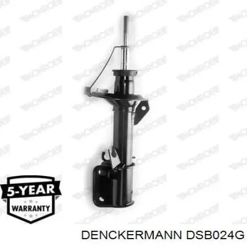 DSB024G Denckermann амортизатор передній
