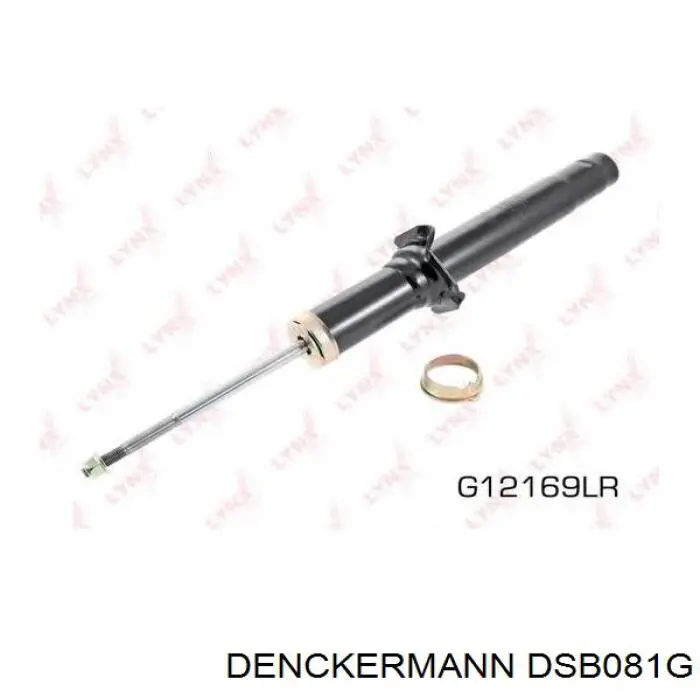 DSB081G Denckermann Стійка передня
