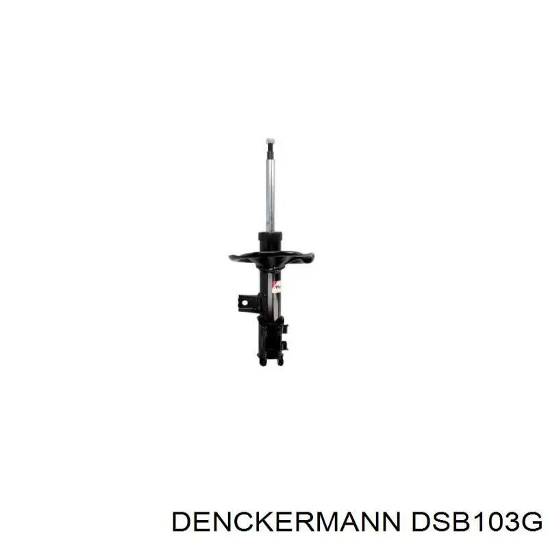 DSB103G Denckermann амортизатор передній, лівий
