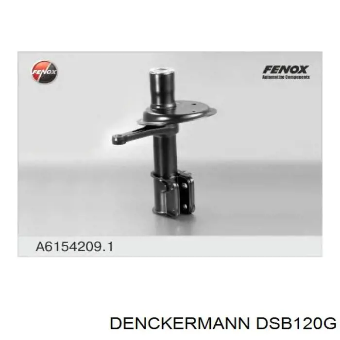 DSB120G Denckermann амортизатор передній, лівий