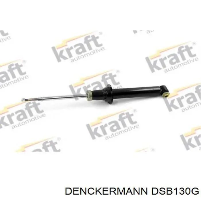DSB130G Denckermann амортизатор задній