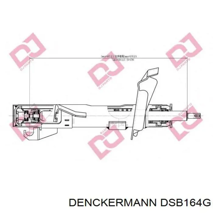 Стійка передня права Denckermann DSB164G