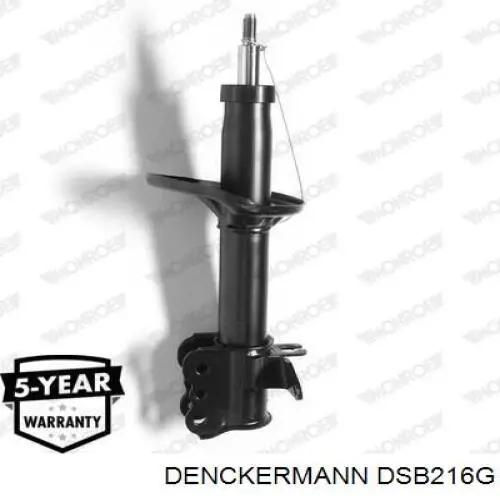 DSB216G Denckermann амортизатор задній, правий