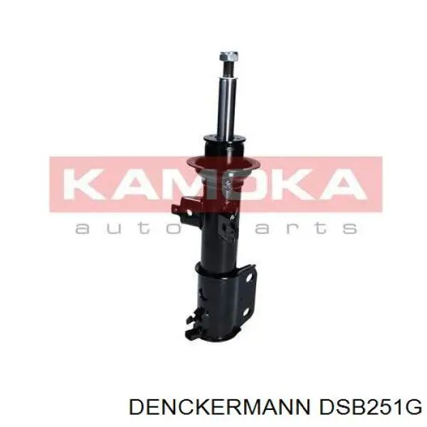 DSB251G Denckermann амортизатор передній