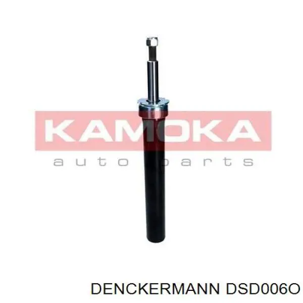 DSD006O Denckermann Амортизатор передний (Масляный, Картиридж (сменный вкладыш амортизатора))