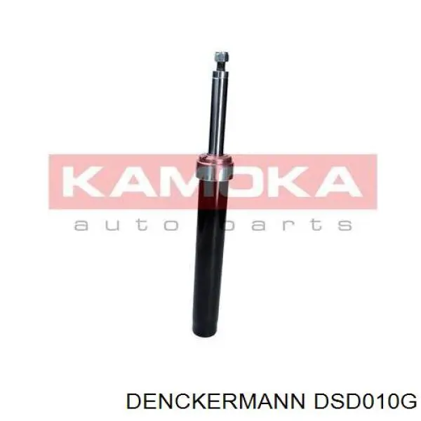 DSD010G Denckermann амортизатор передній