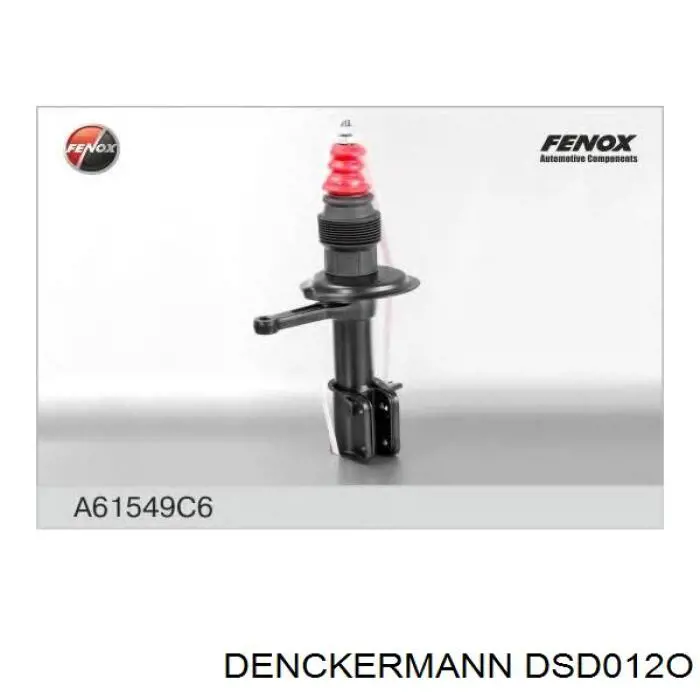Амортизатор передній, правий Denckermann DSD012O ціна, від 33.67 USD