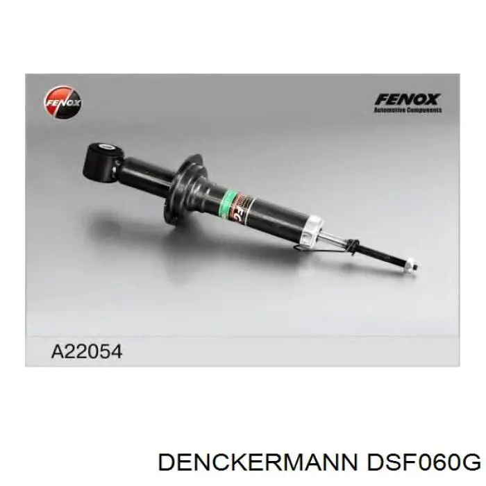 DSF060G Denckermann амортизатор задній