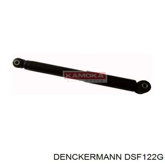 DSF122G Denckermann амортизатор задній