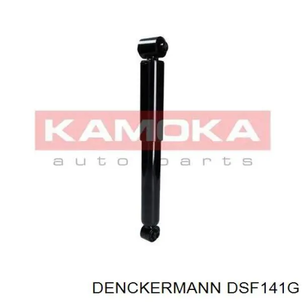 DSF141G Denckermann амортизатор задній