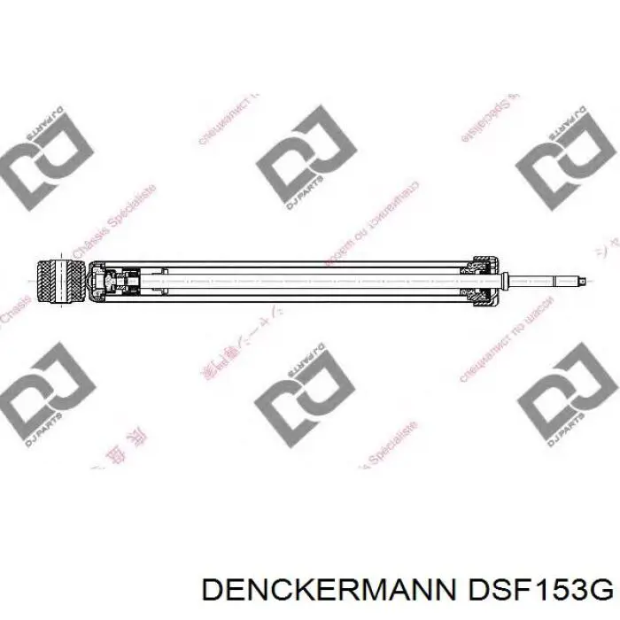 Купити 4853080340 Toyota Амортизатор задній, правий