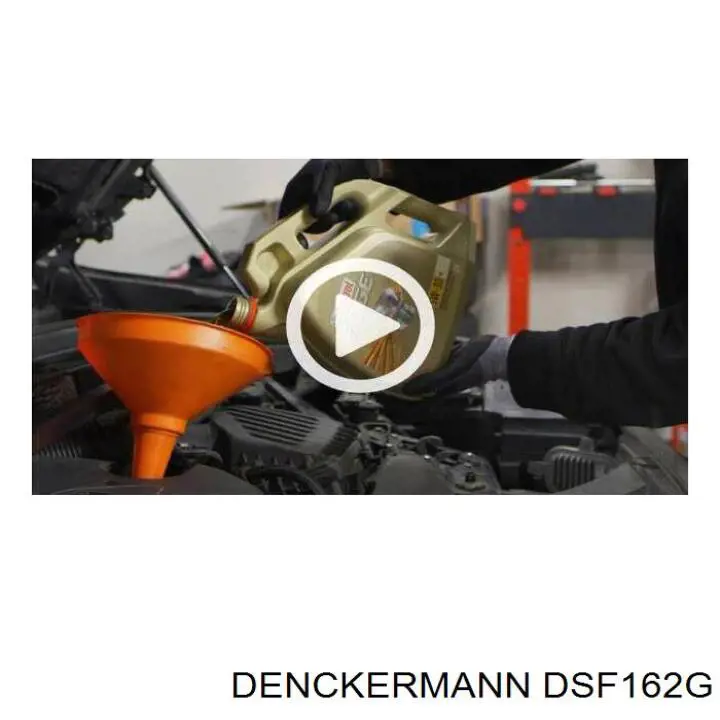 DSF162G Denckermann амортизатор задній