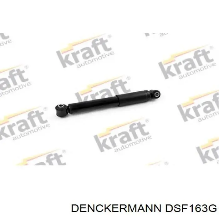 DSF163G Denckermann амортизатор задній