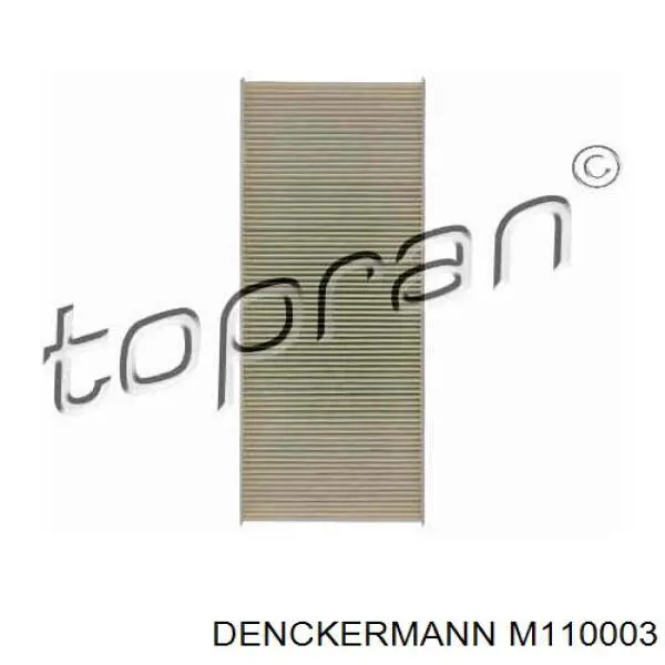 Купити M110003 Denckermann Фільтр салону вугільний