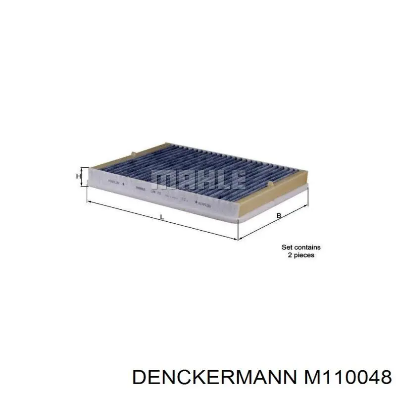 Купити M110048 Denckermann Фільтр салону вугільний