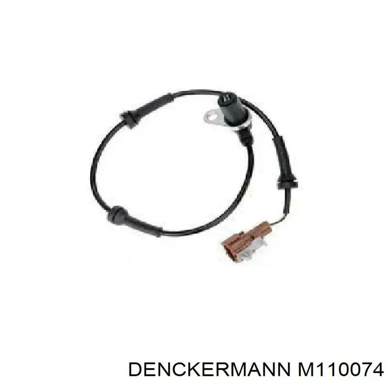 Фільтр повітряний обігрівача Denckermann M110074 ціна, від 5.06 USD