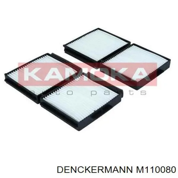 Купити M110080 Denckermann Фільтр салону вугільний