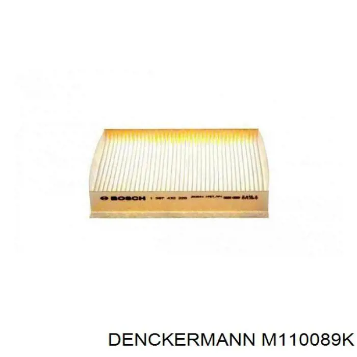Фільтр повітряний обігрівача Denckermann M110089K ціна, від 4.43 USD