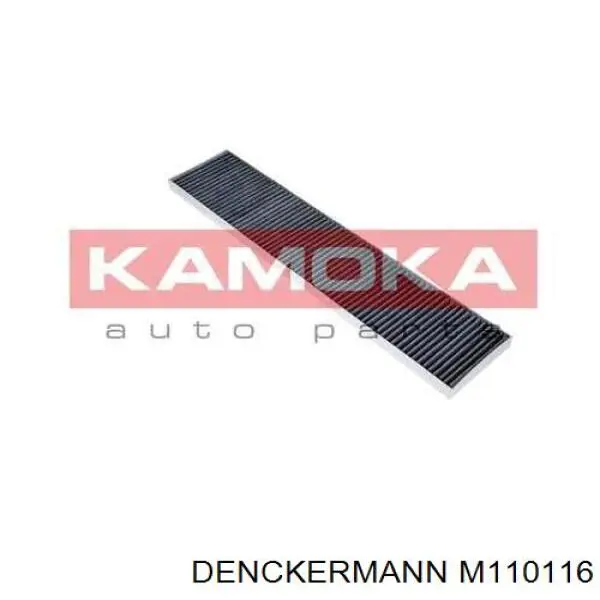 Купити M110116 Denckermann Фільтр салону вугільний