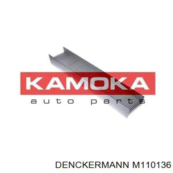 Купити M110136 Denckermann Фільтр салону вугільний