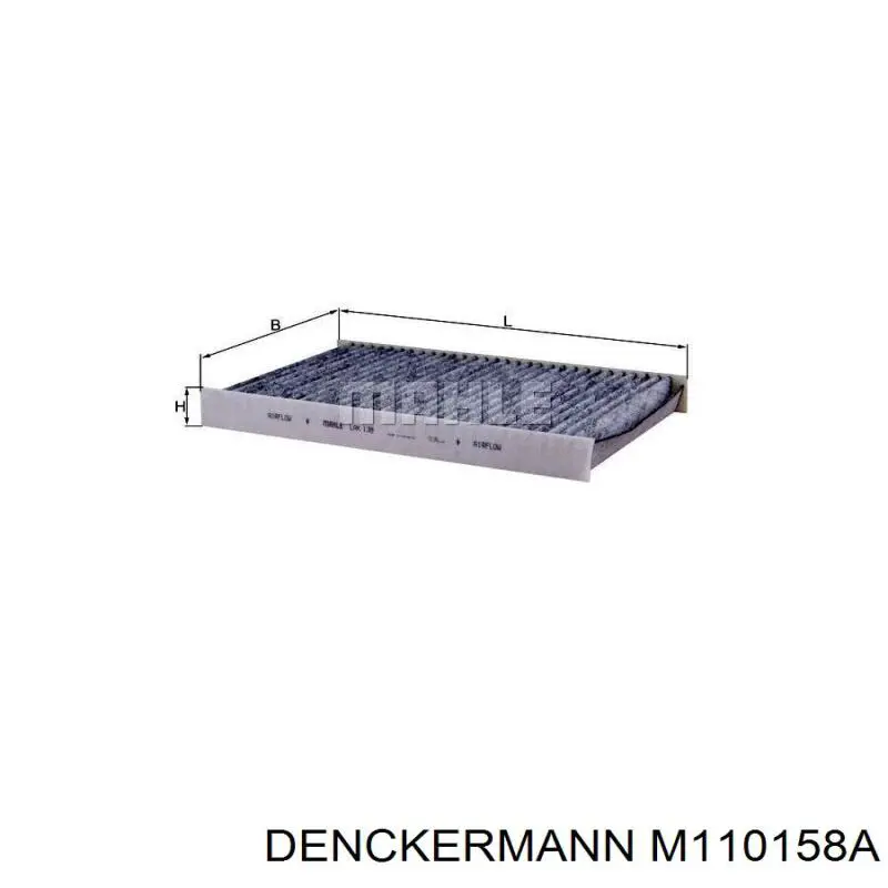 M110158A Denckermann Внутрішньосалонний фільтр