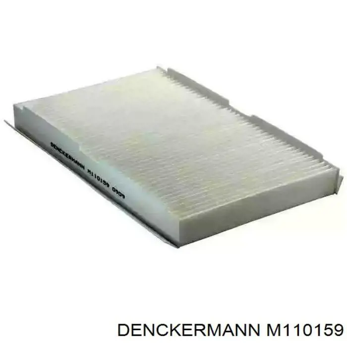 M110159 Denckermann фільтр салону