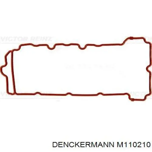 M110210 Denckermann Внутрішньосалонний фільтр