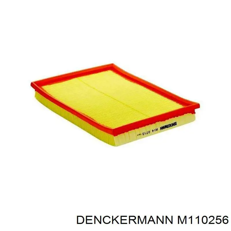 Фільтр повітряний обігрівача Denckermann M110256 ціна, від 6.17 USD