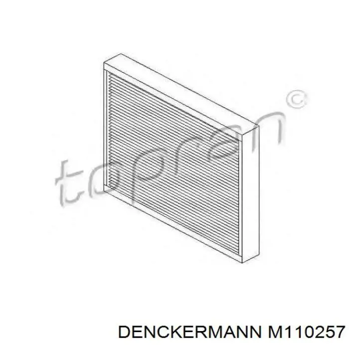Купити M110257 Denckermann Фільтр салону вугільний