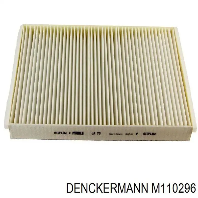 Купити M110296 Denckermann Фільтр салону вугільний
