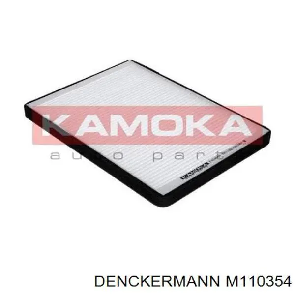 Купити M110354 Denckermann Фільтр салону вугільний