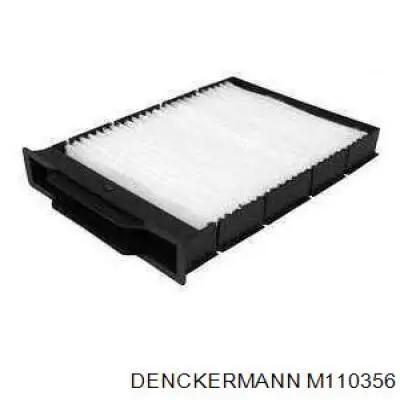 Фільтр повітряний обігрівача Denckermann M110356 ціна, від 6.02 USD